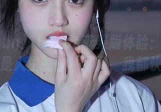 166run苹果版体验：每一条热搜都是人生的一种可能，我都快晕了！