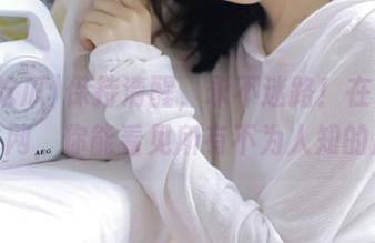保持清醒，永不迷路！在17吃瓜官网，你能看见所有不为人知的瓜！