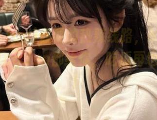 你要的热辣线路，https://51cg.fun都给你，吃瓜再也不孤单！