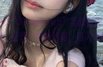 “51cg4.fun”里的资源简直榜上有名，让我一步步沦陷，陷入无限循环。