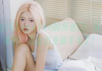 51cg4.fun的传送门：从日常到奇妙，瓜友们来薅羊毛了！