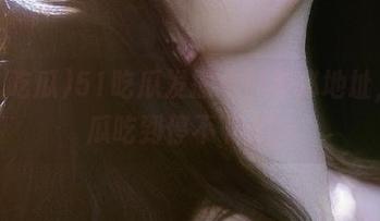 51吃瓜发掘今日神秘地址，吃瓜吃到停不下来！