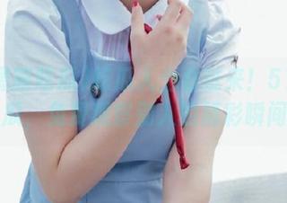 吃瓜人士看过来！51最新吃瓜，免费观察别人的精彩瞬间！