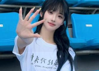 51每日吃瓜官网：今日大瓜，真相竟藏在这里！