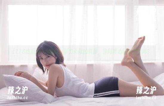 718吃瓜 718吃瓜:潜力无限的资源,官网真心话你敢听吗?