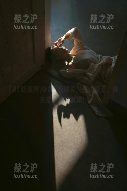 91吃瓜网 91吃瓜网页,在线观看,快来吃个瓜解解渴!