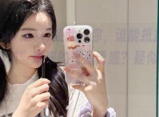 我就问你，谁能抵挡“soootv黑料”唤来的资源诱惑？疑似爆红内幕等着你！