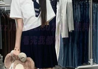 tttzzz.su发布：黑料大揭秘，看完我都愣了！