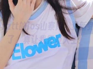 zztt的ios山寨版，更新到底到几了，真让我怀疑人生！