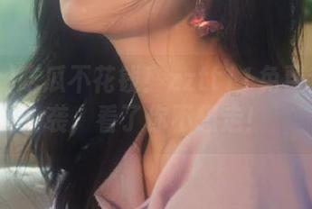 吃瓜不花钱！zztt11免费套餐来袭，看了你不想走！