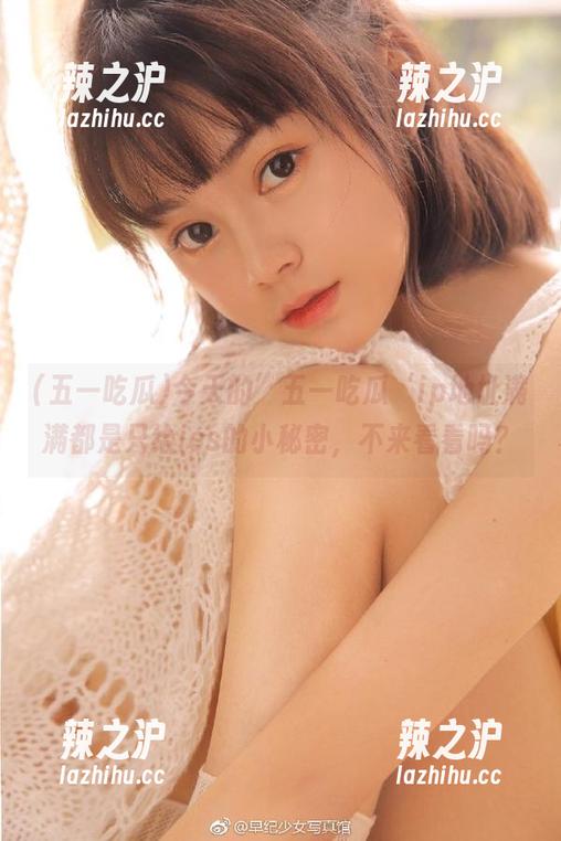 今天的’五一吃瓜‘ip地址满满都是只给ios的小秘密，不来看看吗？