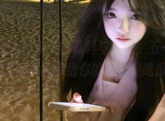 永久的暴料与欢乐，五一吃瓜APP安卓版带给你的不止是吃瓜！