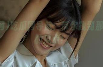 吃瓜网导航：带你找到那些隐藏的瓜点！