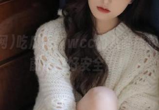 吃瓜网t7wcc的八卦线路，出门前请系好安全带！