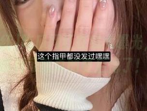 吃瓜网红在线大曝光，错过的爆料可就真的要后悔了！