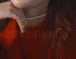 吾爱吃瓜511在线，网友们的脑洞真的是比瓜还大！
