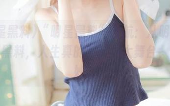 “明星黑料”导航：从明星颜值到黑料，人生真的就是个大舞台，真奇妙。
