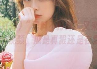 “黑料不打烊”又来了！2025最新视频，瓜是真狠还是在耍猴？