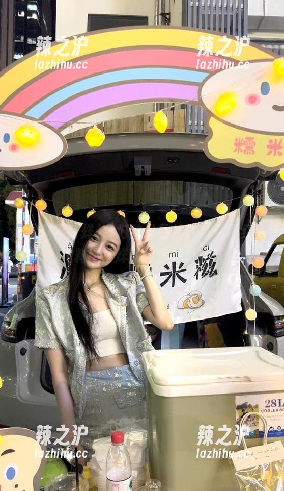 黑料不打烊 拿好这份导航,解锁网红黑料不打烊的神秘地址!