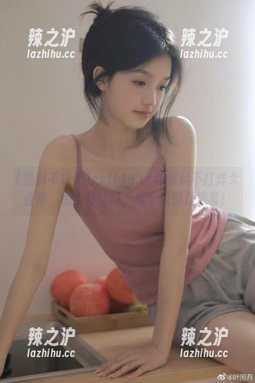 黑料不打烊 zztt49.ccm黑料不打烊大合集,点击传送门,每个瓜都是惊喜!