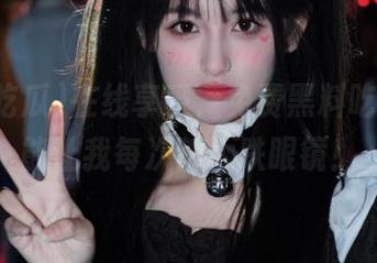 在线享受，免费黑料吃瓜居然能让我每次都大跌眼镜！