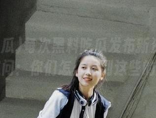 每次黑料吃瓜发布新资源我都想问：你们怎么想到这些的？