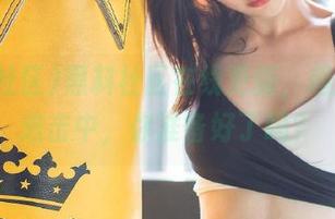 黑料社区在线更新，趣闻八卦进击中，你准备好了吗？