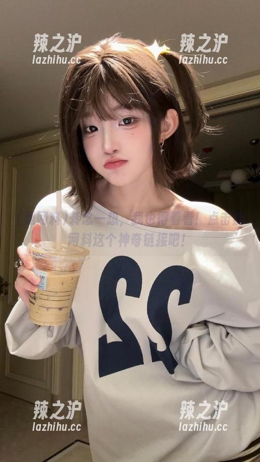 黑网料 转念一想,我也得看看!点击黑网料这个神奇链接吧!